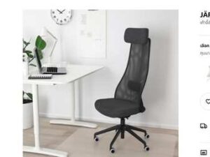 Office chair, high back, no armrests, IKEA brand_JO9KCKPQP8_S2Q29R62OD