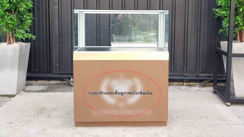 Jewelry display cabinet with glass, 1 opening door, 1 sliding door, 2 drawers, brown.