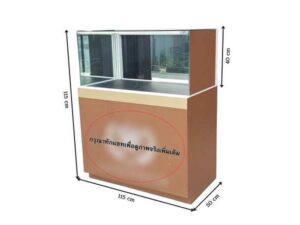 Jewelry display cabinet with glass, 1 opening door, 1 sliding door, 2 drawers, brown.