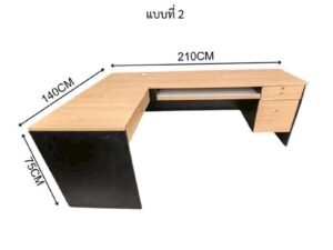 Black L-shaped corner desk with brown wood-tone top; modular/separable