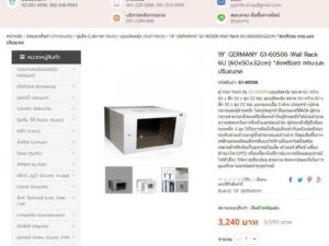 19" Germany Server Rack Wall Rack model G1-60506 (60 x 50 x 32 cm)_SFO0LZYMXO