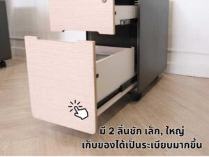 Steel frame mobile cabinet, Practika brand, 2 wooden drawers, with wheels._VSLGPHJZGB
