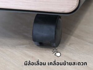 Steel frame mobile cabinet, Practika brand, 2 wooden drawers, with wheels._VSLGPHJZGB