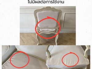 Wooden chair, Louis XV armchair with white fabric cushion.