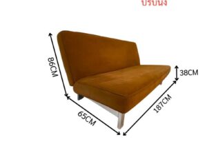 Two-seater sofa bed upholstered in orange fabric, 187 cm.