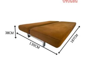 Two-seater sofa bed upholstered in orange fabric, 187 cm.
