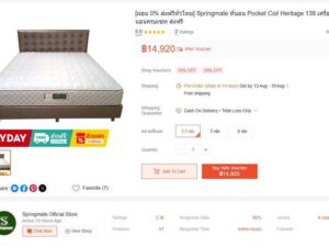 Springmate Pocket Coil Heritage 3.5-Foot Mattress