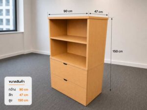 Storage cabinet with 2 drawers
