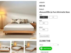 6-Foot Solid Oak Bed, Low Platform Design without Headboard, Natural Wood Finish, with Wooden Slat Base