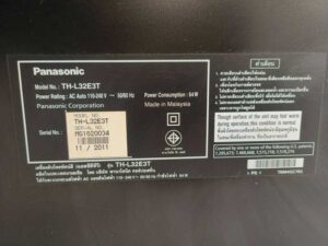 Panasonic 32-Inch LED TV – Model TH-L32E3T