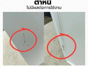 Tall 3-door cabinet, white