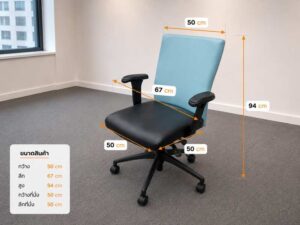Logica office chair, black seat, blue backrest.