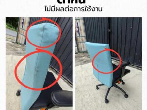Logica office chair, black seat, blue backrest.