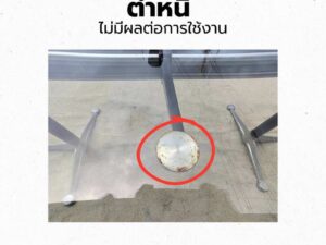 Glass Conference Table