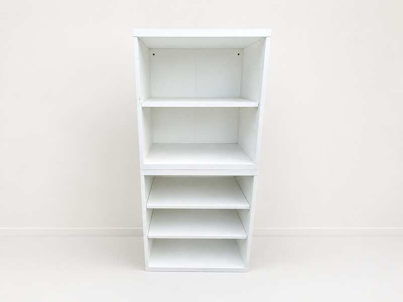 White 5-Tier Shelving Unit