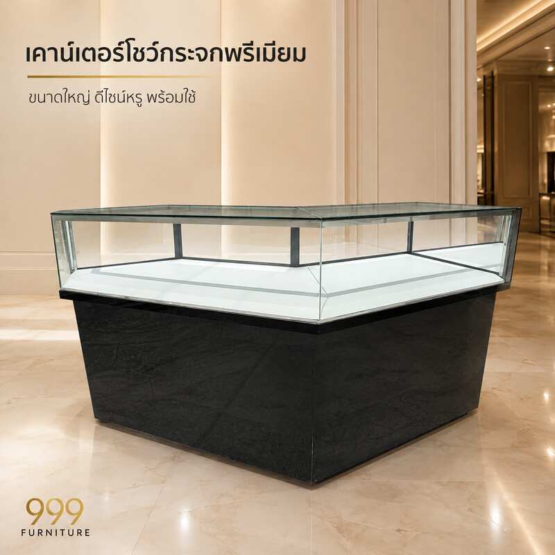 Black glass display counter featuring 2 doors, 4 drawers, and 2 storage compartments.