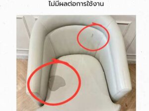 Modern style white leather armchair (1)