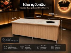 6-seater BBQ table, 190 cm, featuring a built-in pot holder and storage shelf.