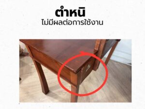 Trees Classic Wood Bedroom Set (1)