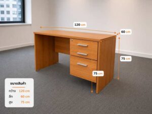 Multifunctional desk with 3 drawers.