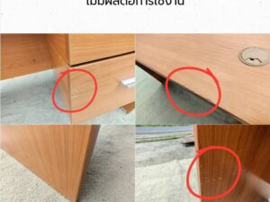 Multifunctional desk with 3 drawers.