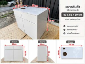 Counter cabinet with 1 drawer and 1 storage compartment