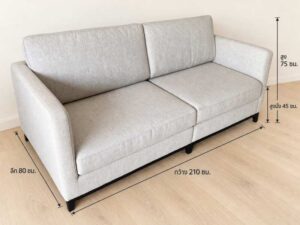 Modern style sofa with light gray fabric upholstery. (1)